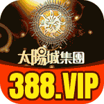 金沙国际