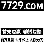 永利娱乐