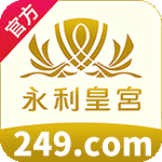 永利皇宫