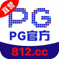 PG电子