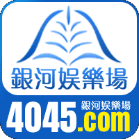 银河娱乐