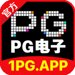 PG娱乐